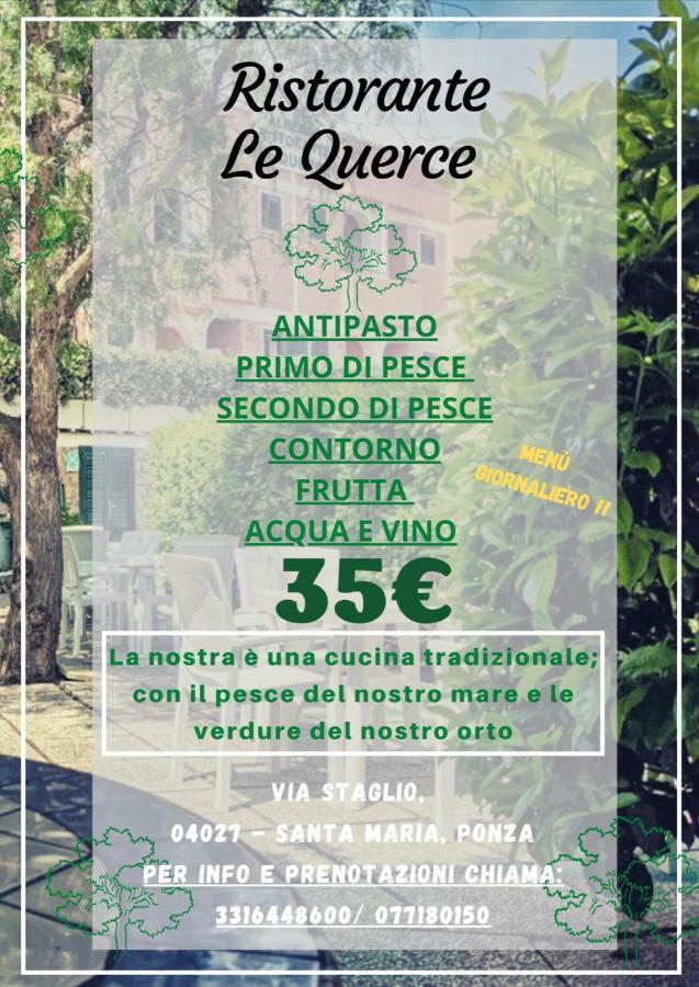 Albergo Le Querce Понца Екстериор снимка